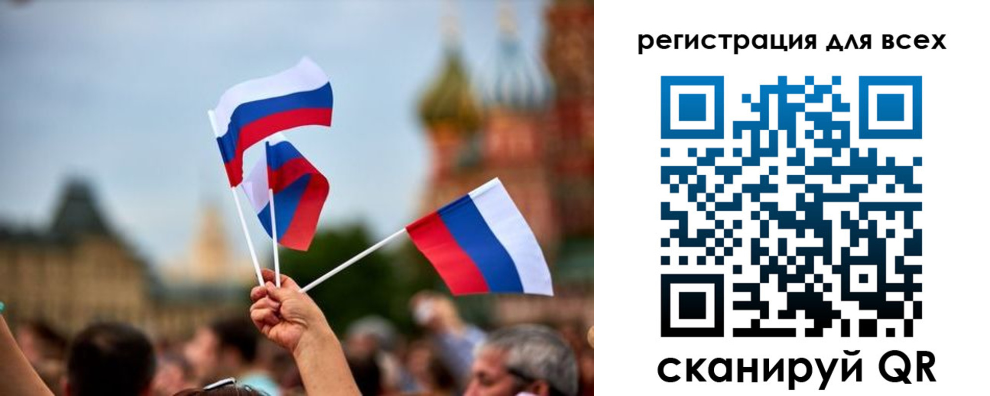 прописка паспорт в Сухом Логе